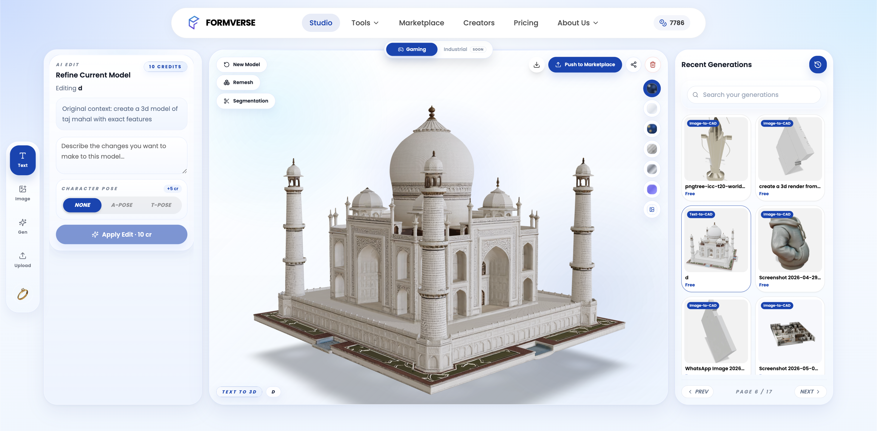 Formverse gallery image