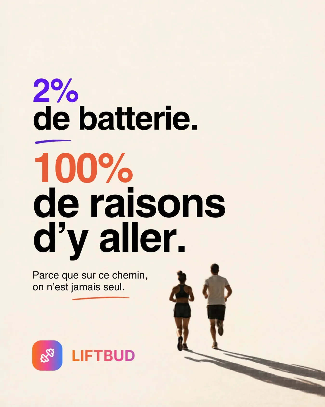LIFTBUD gallery image