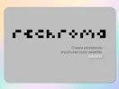 Rechroma