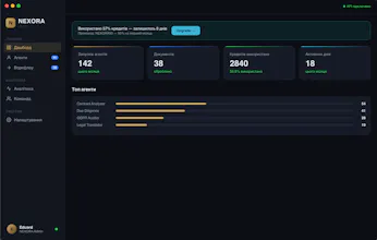 NEXORA gallery image