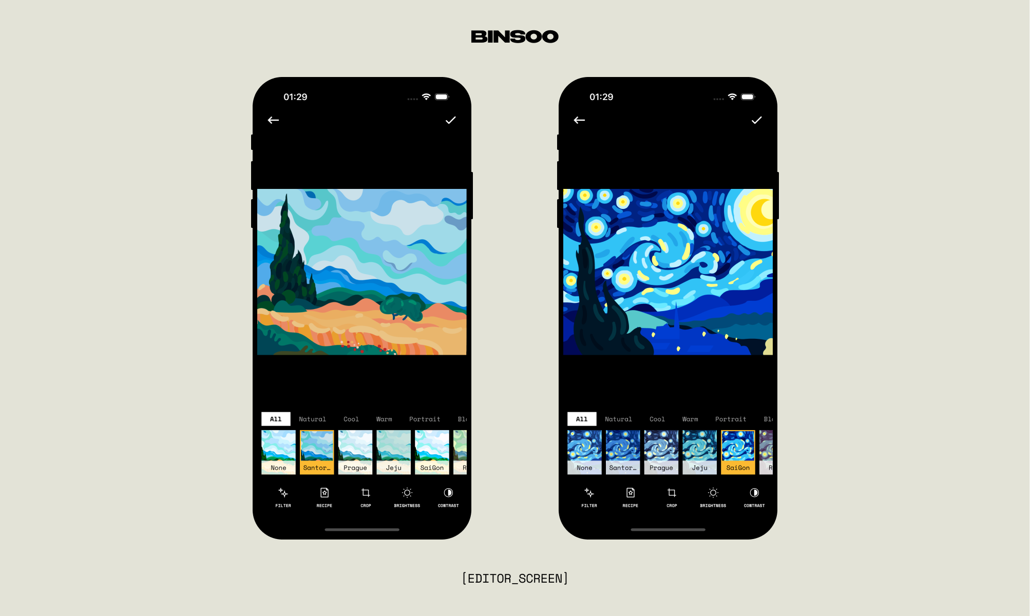 Binsoo media 2