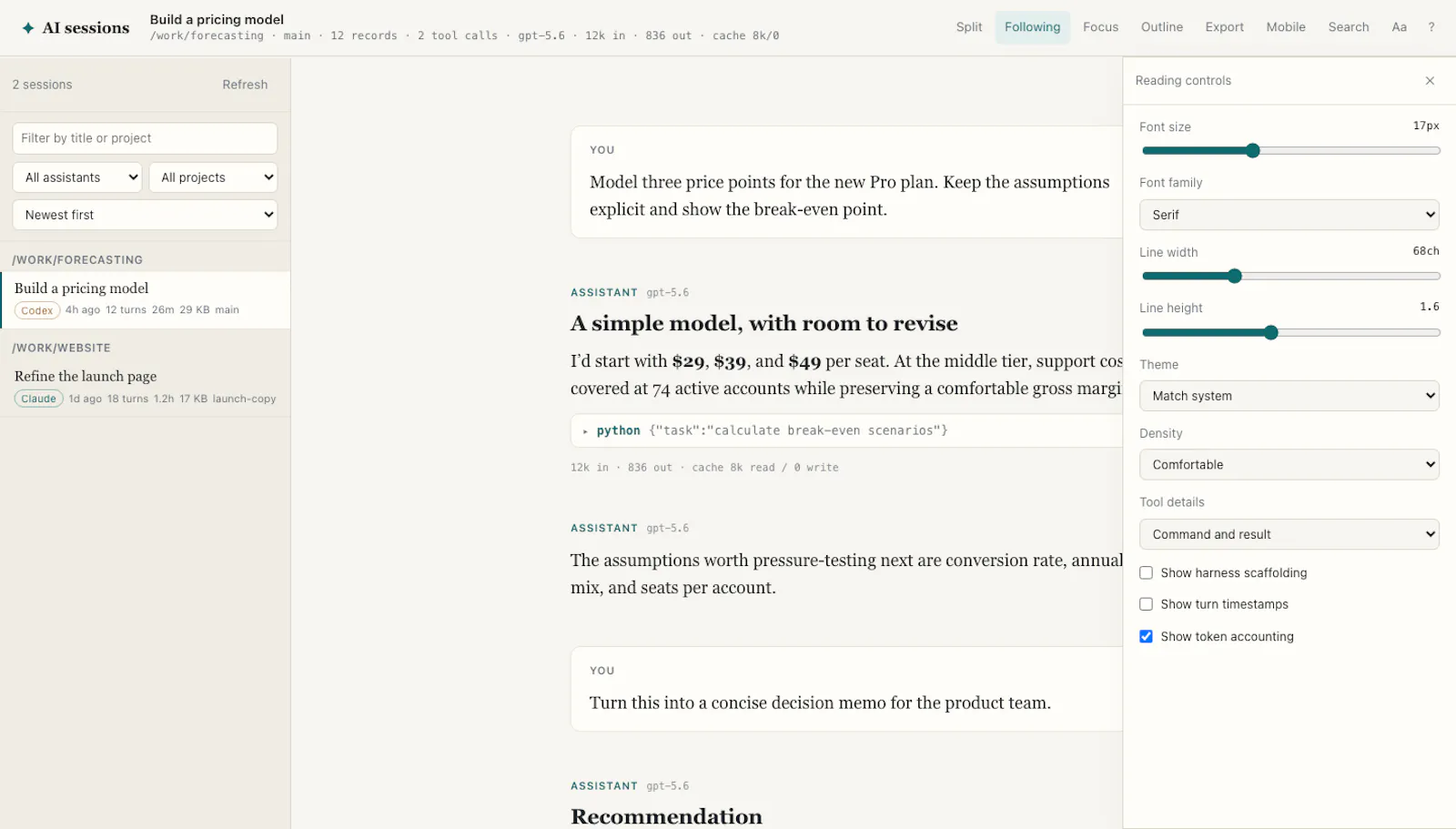 Session Viewer screenshot 1