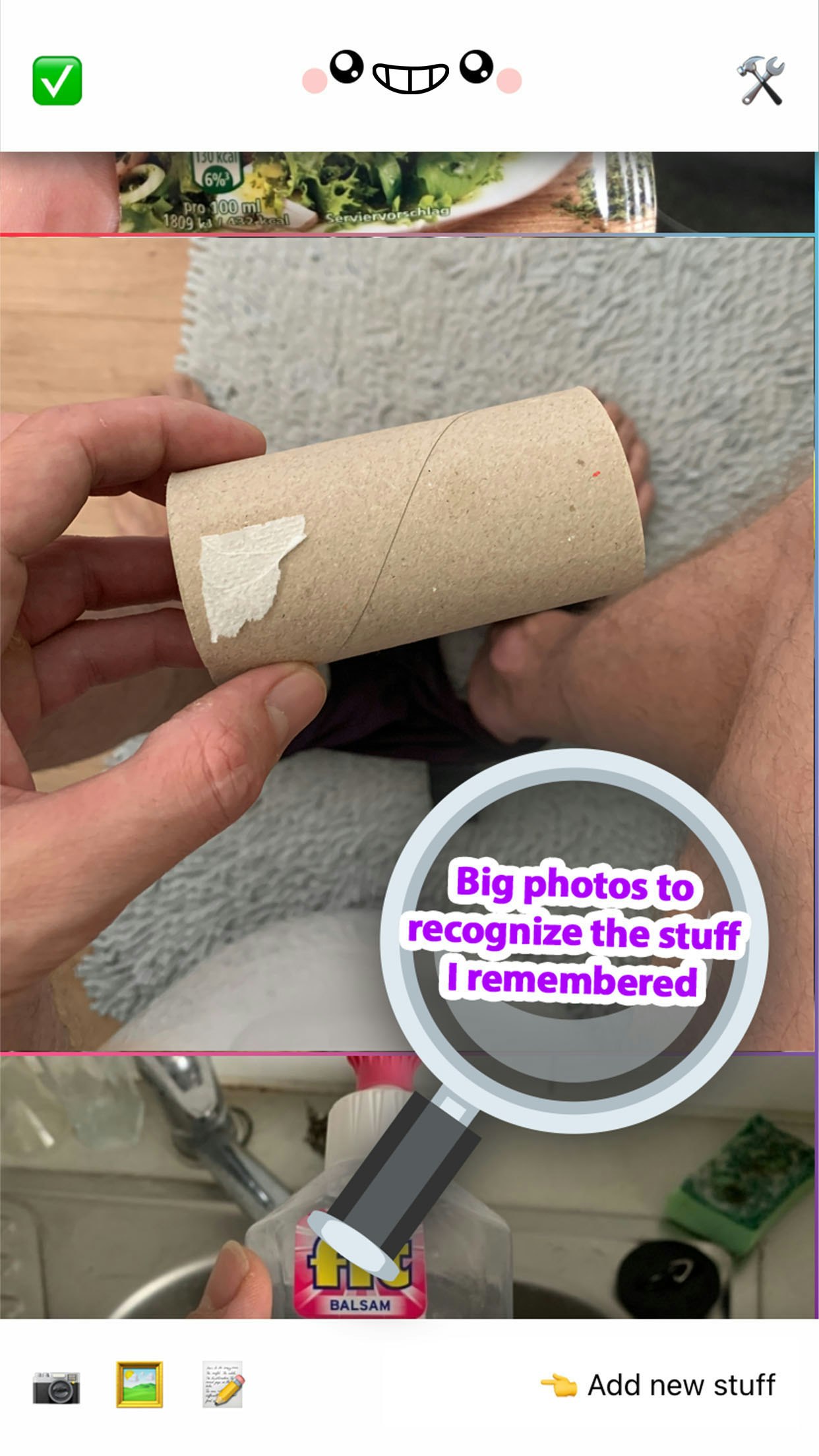 I'll remember gallery image