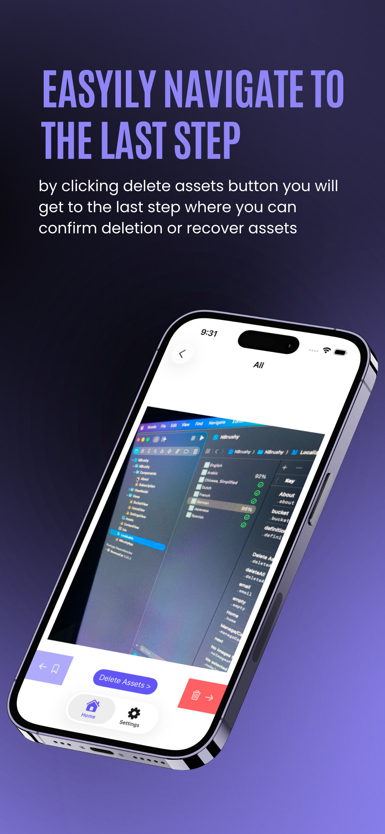 NBrushySwipe: photo cleaner - Screenshot 3 showing product features and functionality