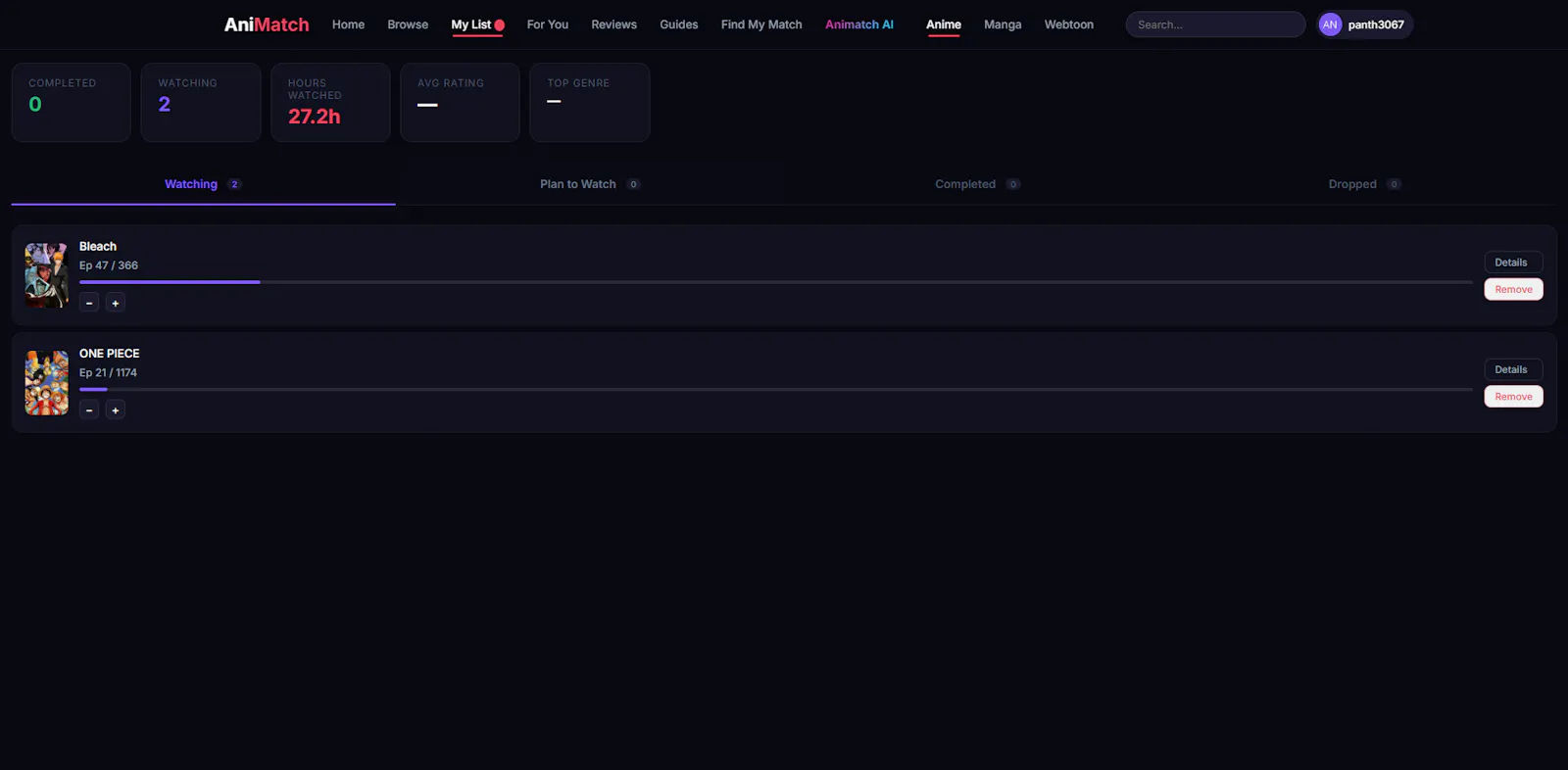 AniMatch  screenshot 3