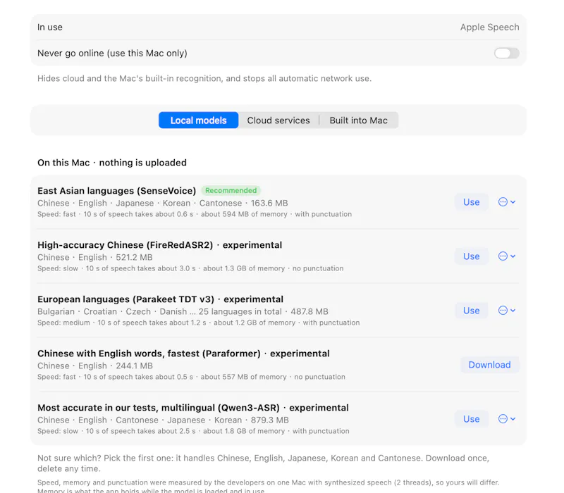 Cadenza screenshot 2