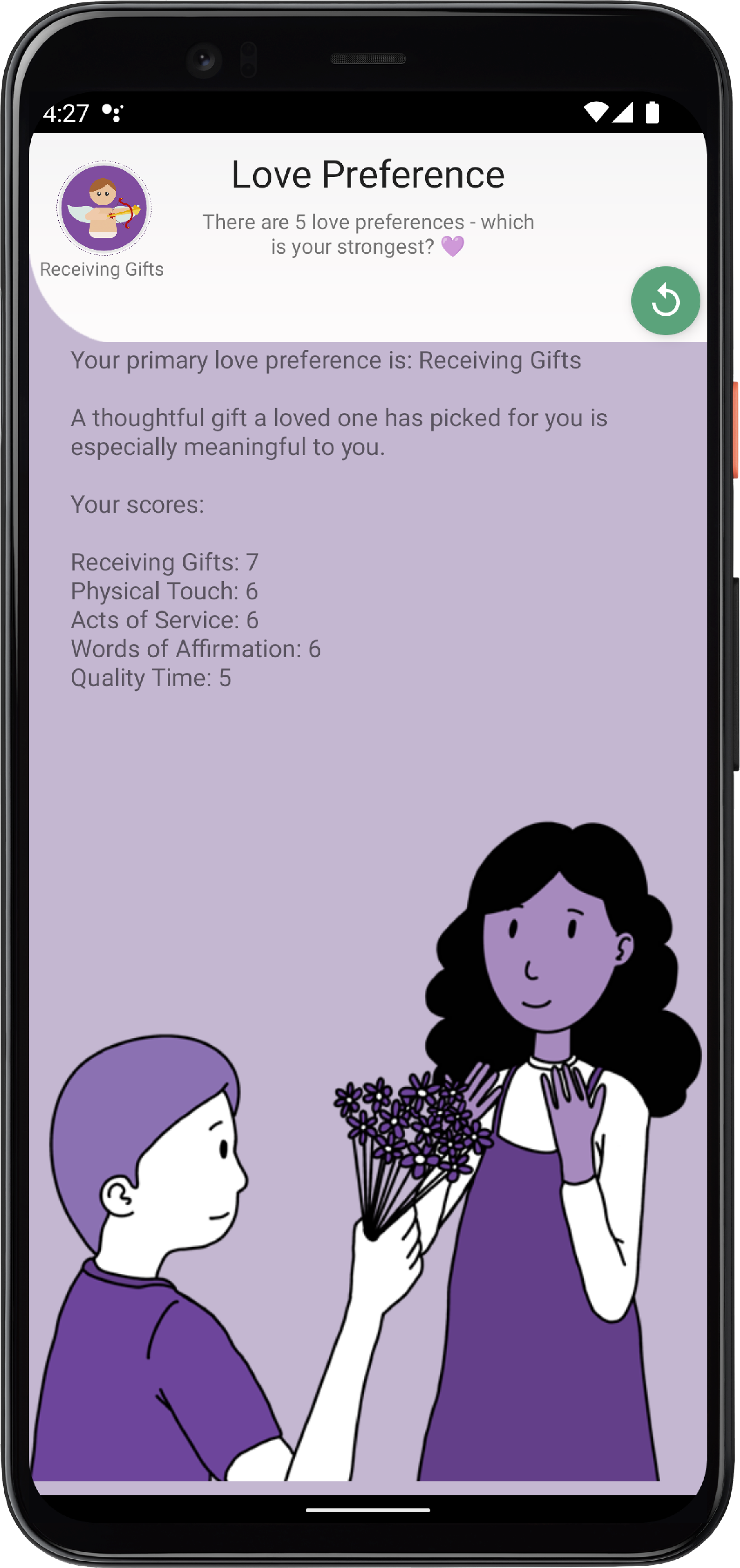 TwinFlame for Android gallery image