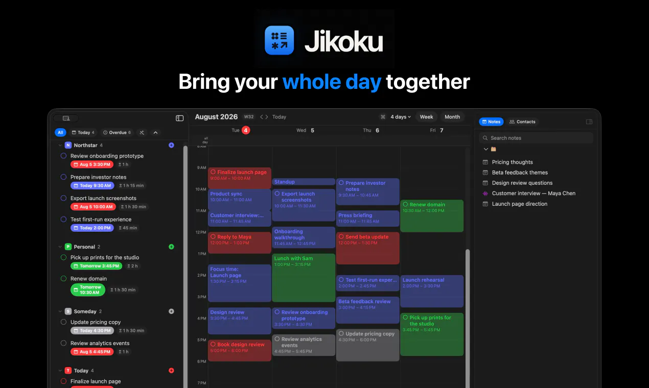 Jikoku gallery image