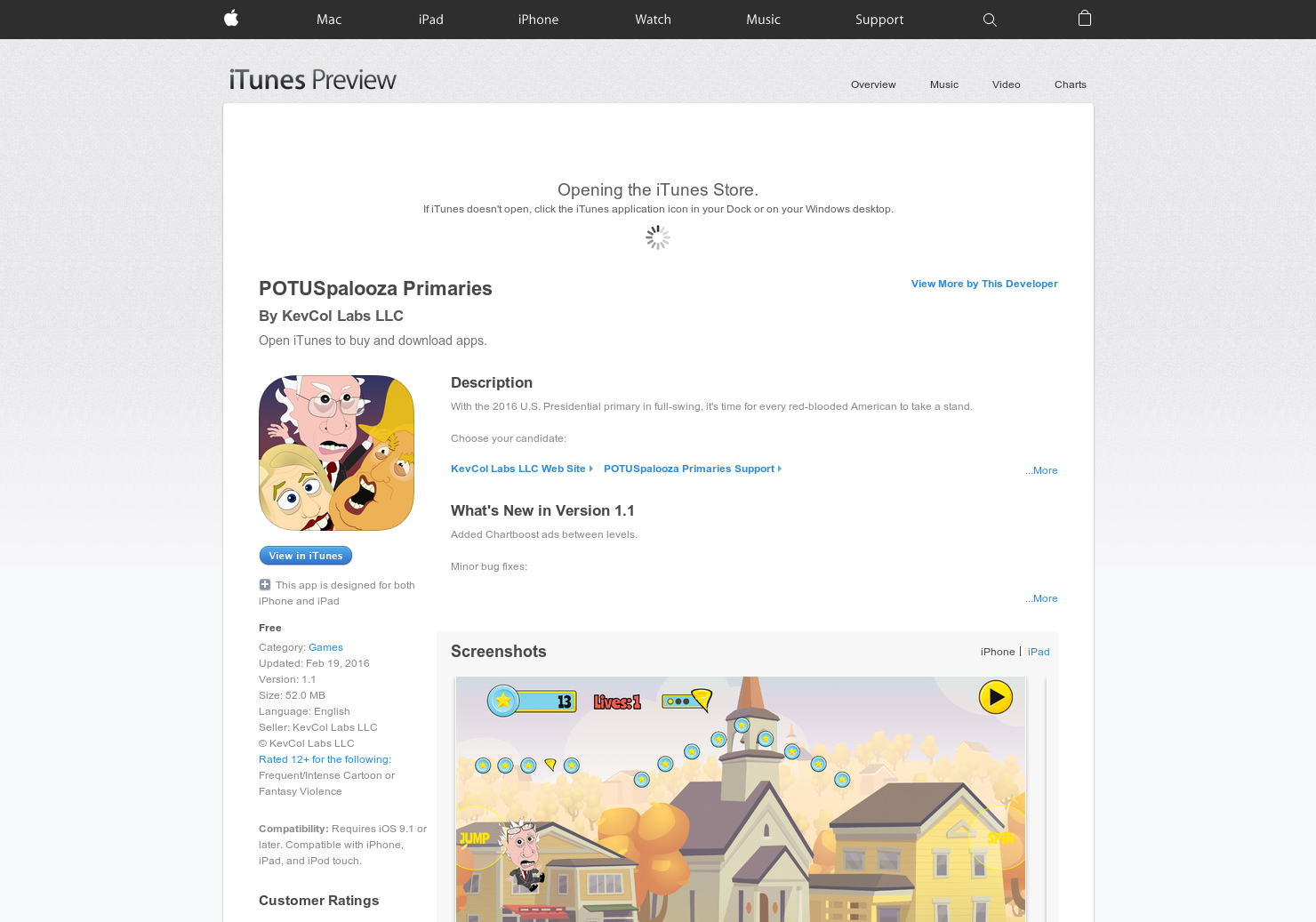 POTUSpalooza gallery image