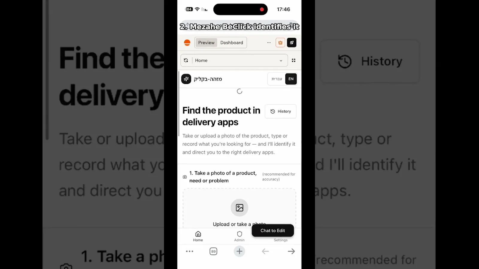 Mezahe BeClick screenshot 1 (video preview)