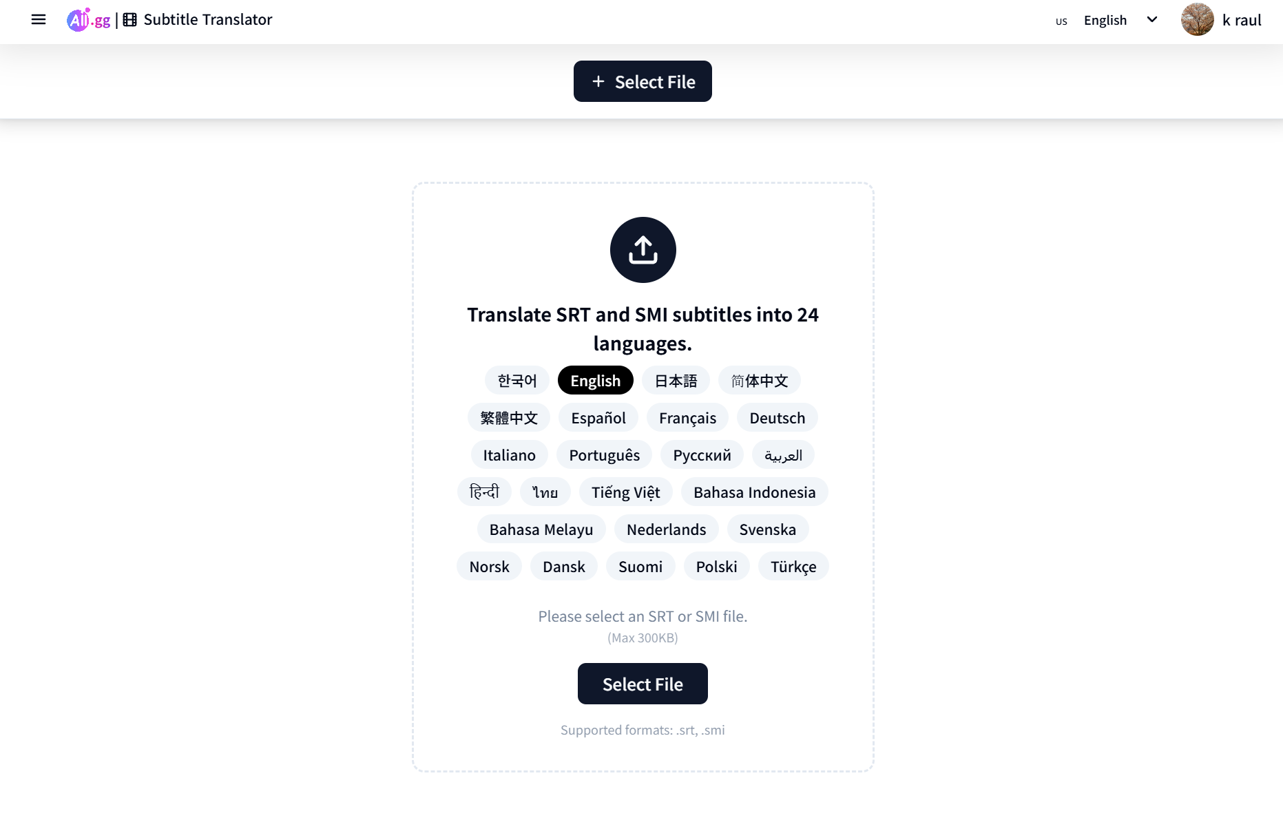 aii.gg gallery image