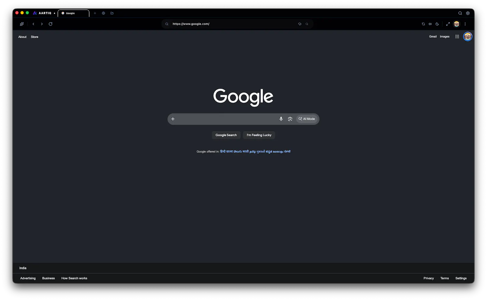 Aartiq screenshot 5