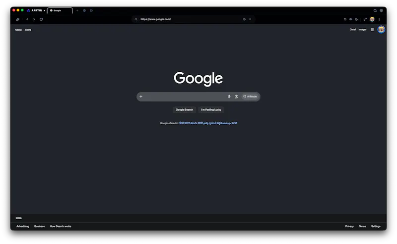 Aartiq screenshot 5