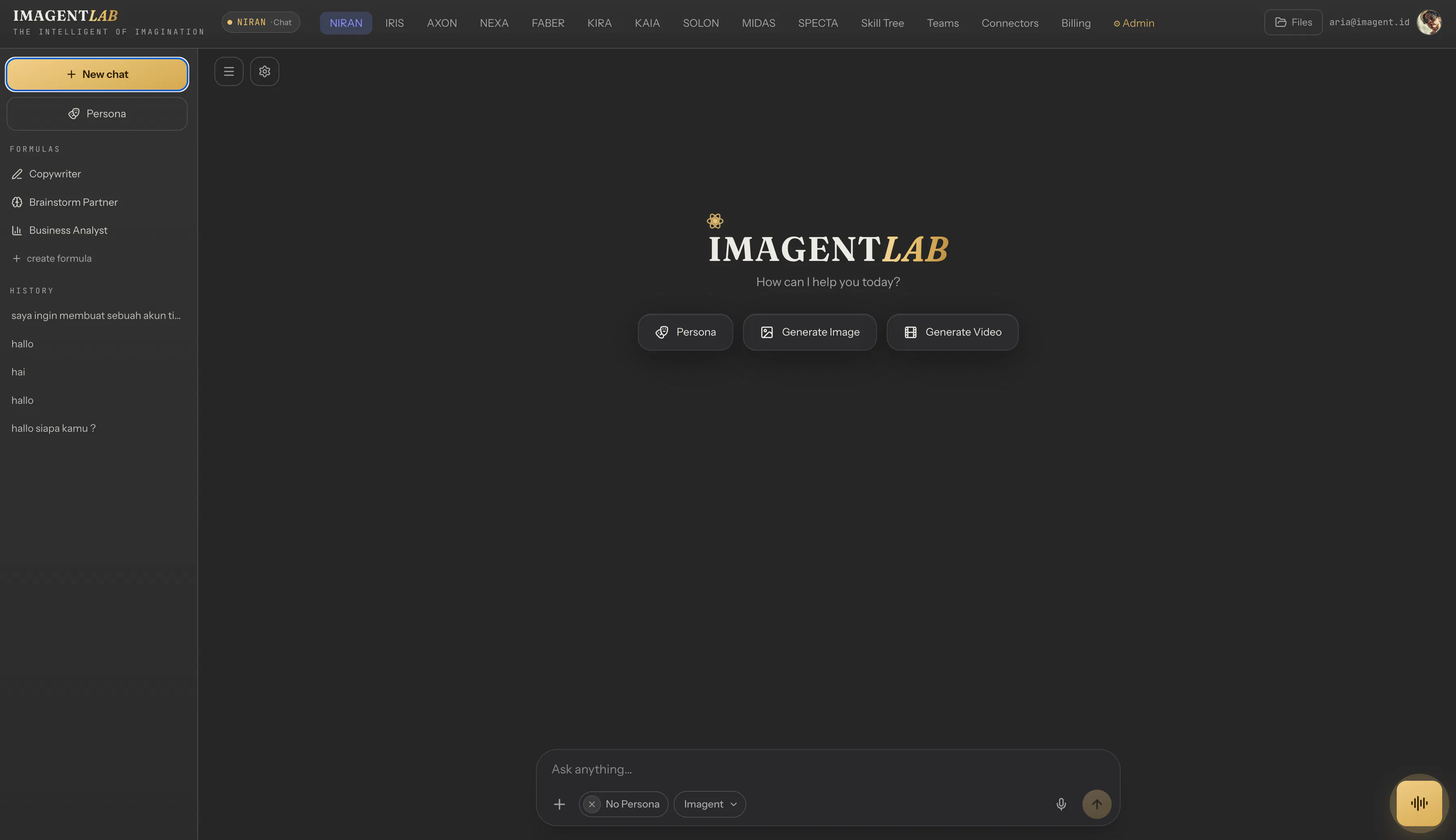 IMAGENT gallery image