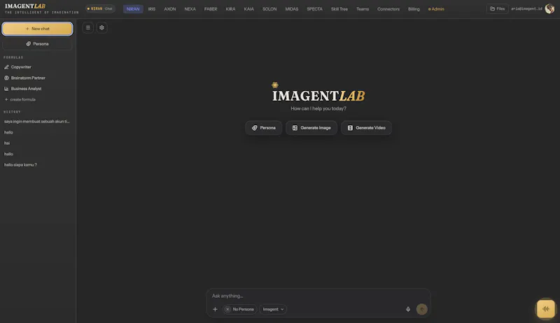 IMAGENT screenshot 2