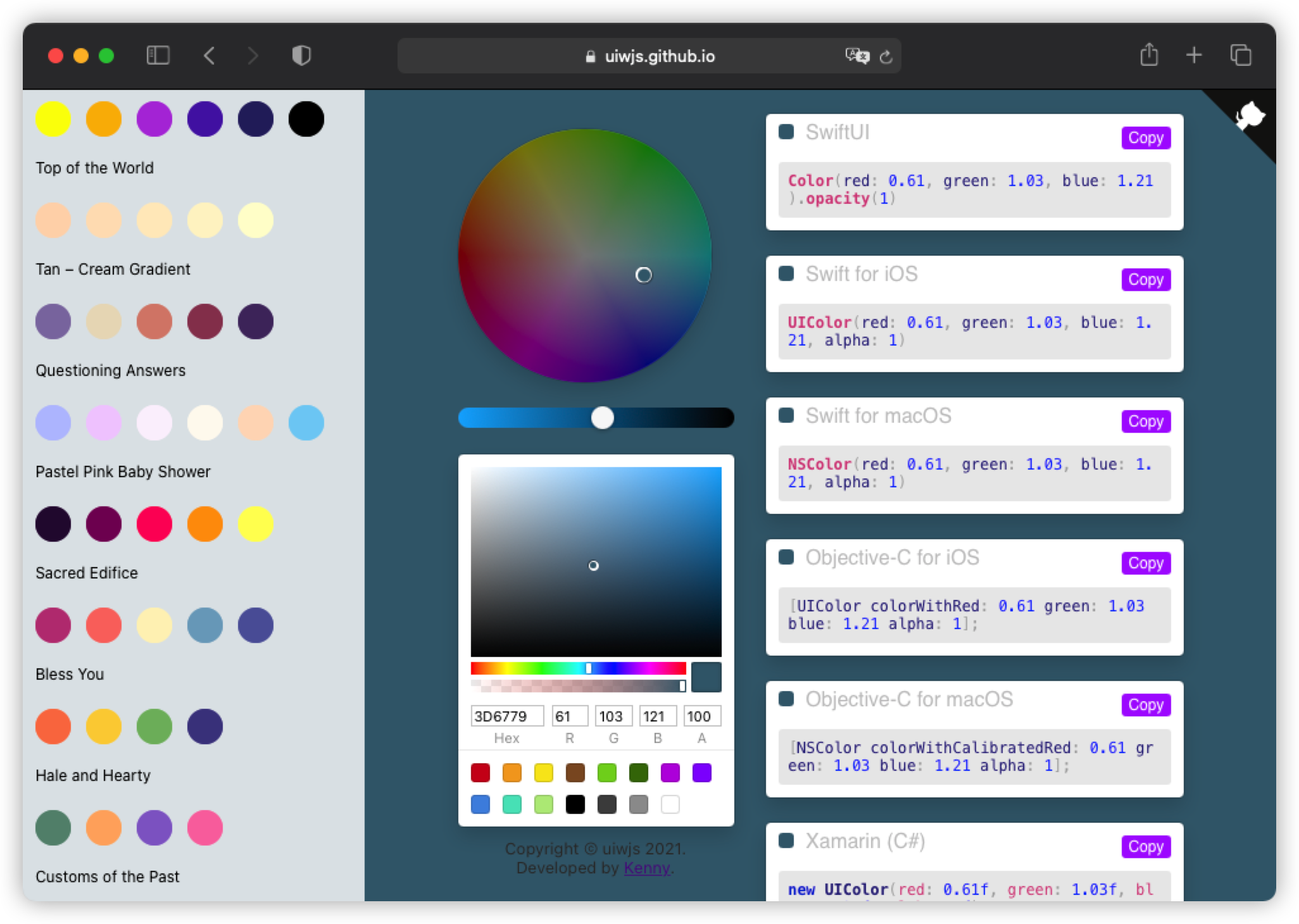 ui-color gallery image