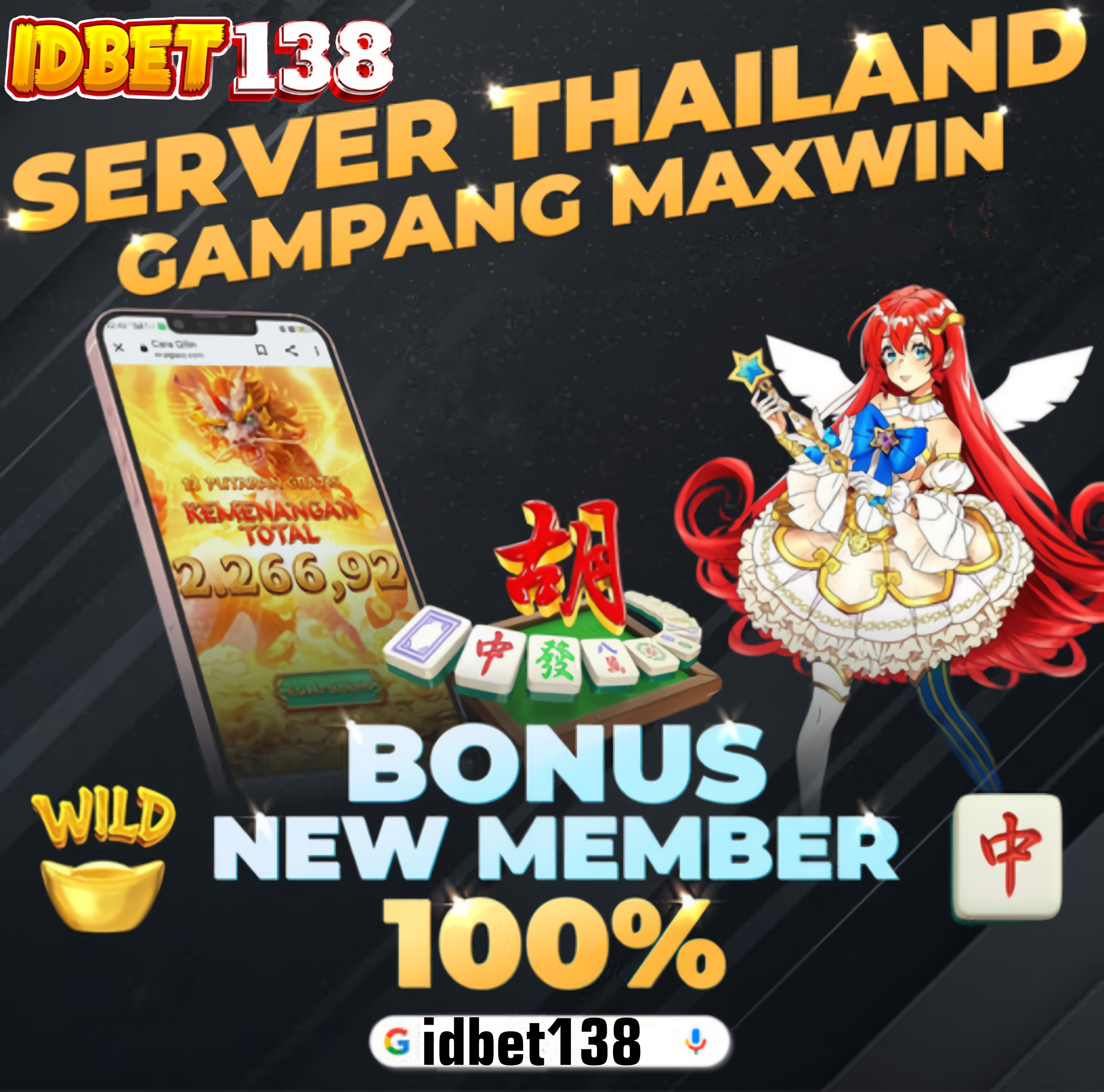 IDBET138 > SITUS BOCORAN RTP 2023