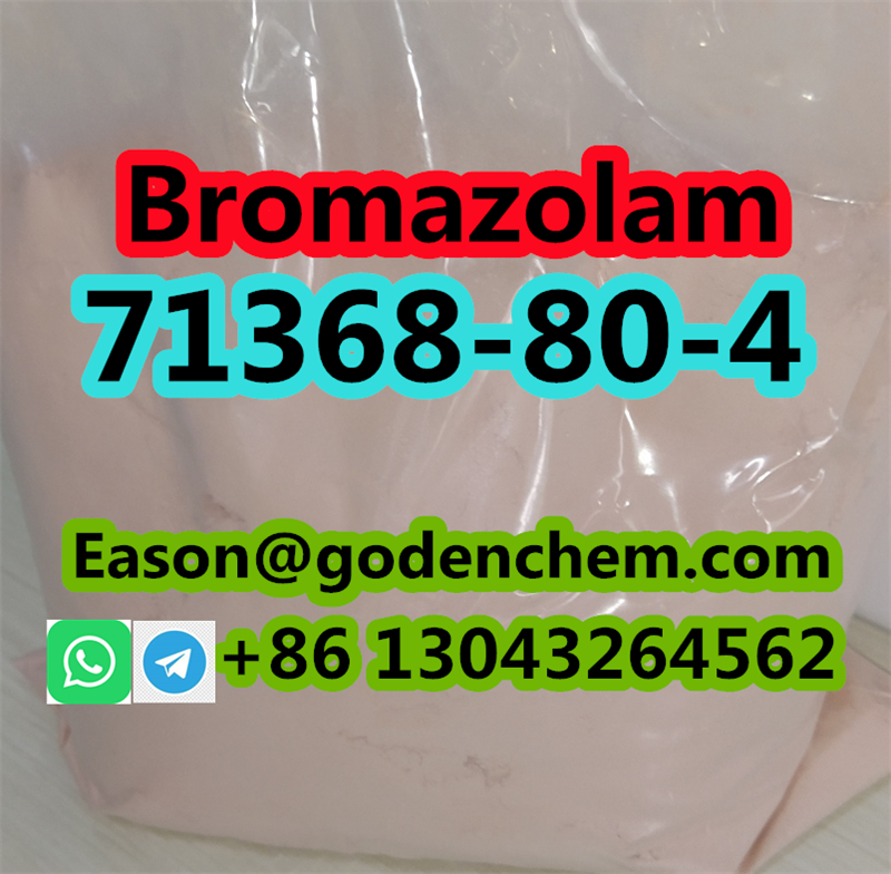 CAS 71368-80-4 bromazolam media 6