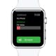 Lookout for Apple Watch