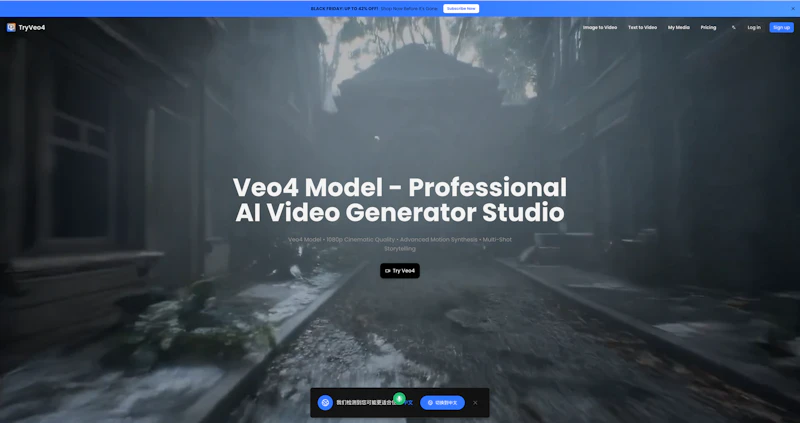 TryVeo4 screenshot 1
