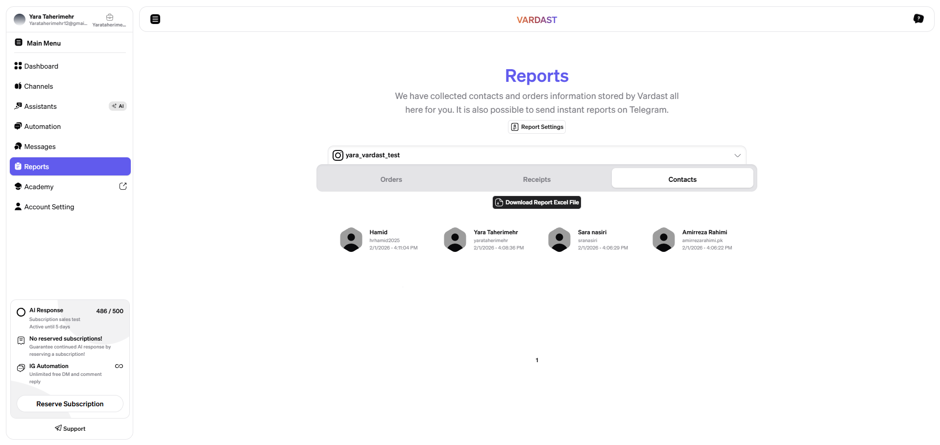 Vardast - Screenshot 2 showing product features and functionality