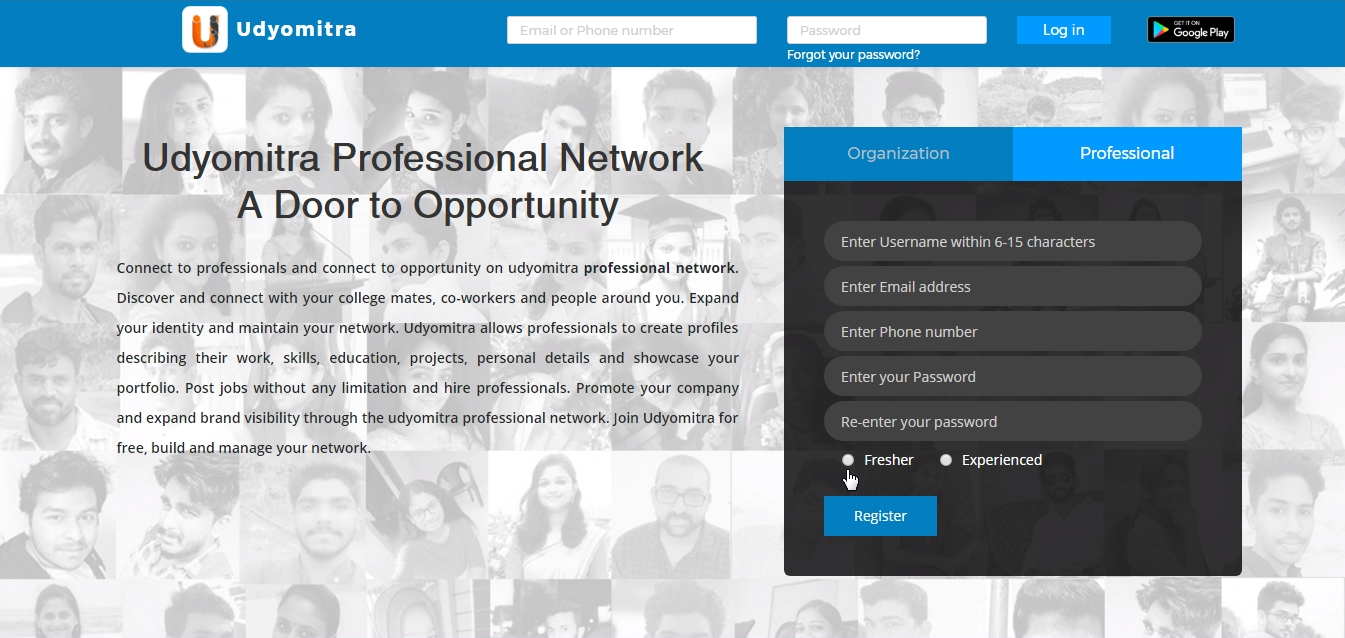 Udyomitra Professional Network gallery image