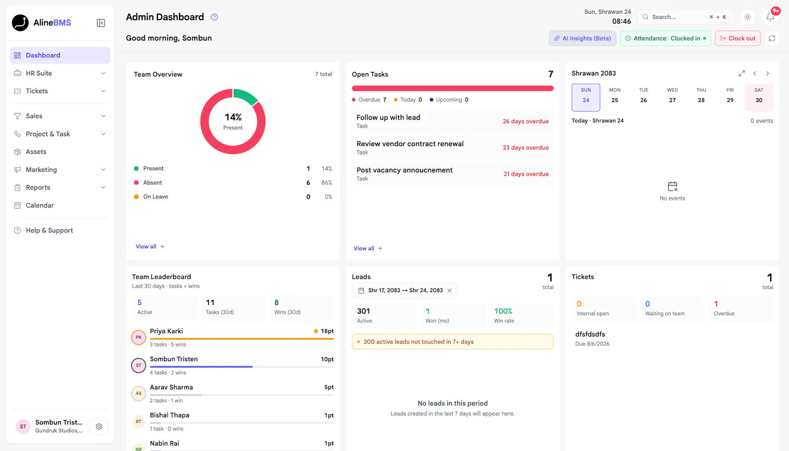 AlineBMS screenshot 3