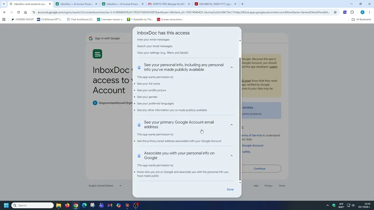 InboxDoc gallery image