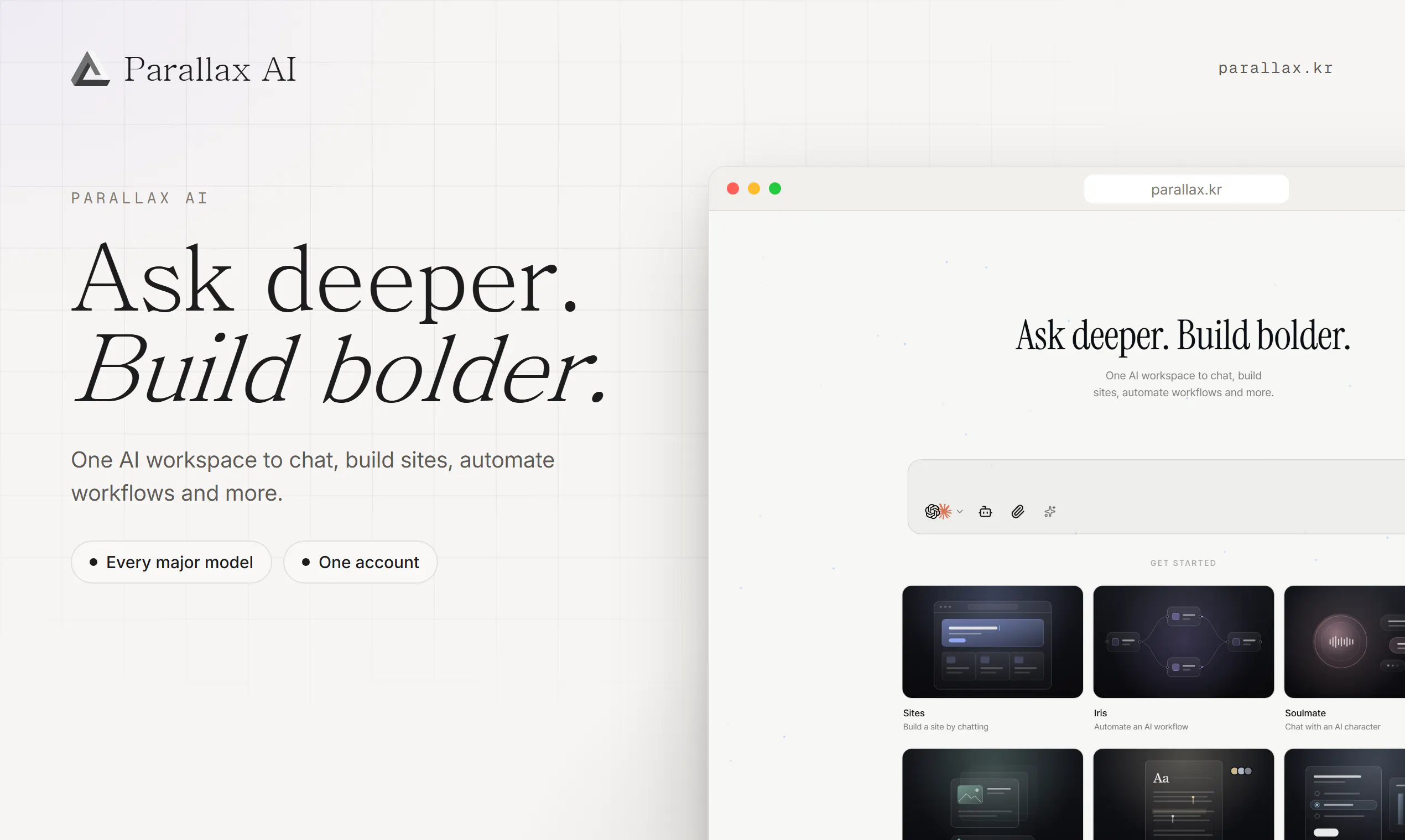 Parallax AI gallery image
