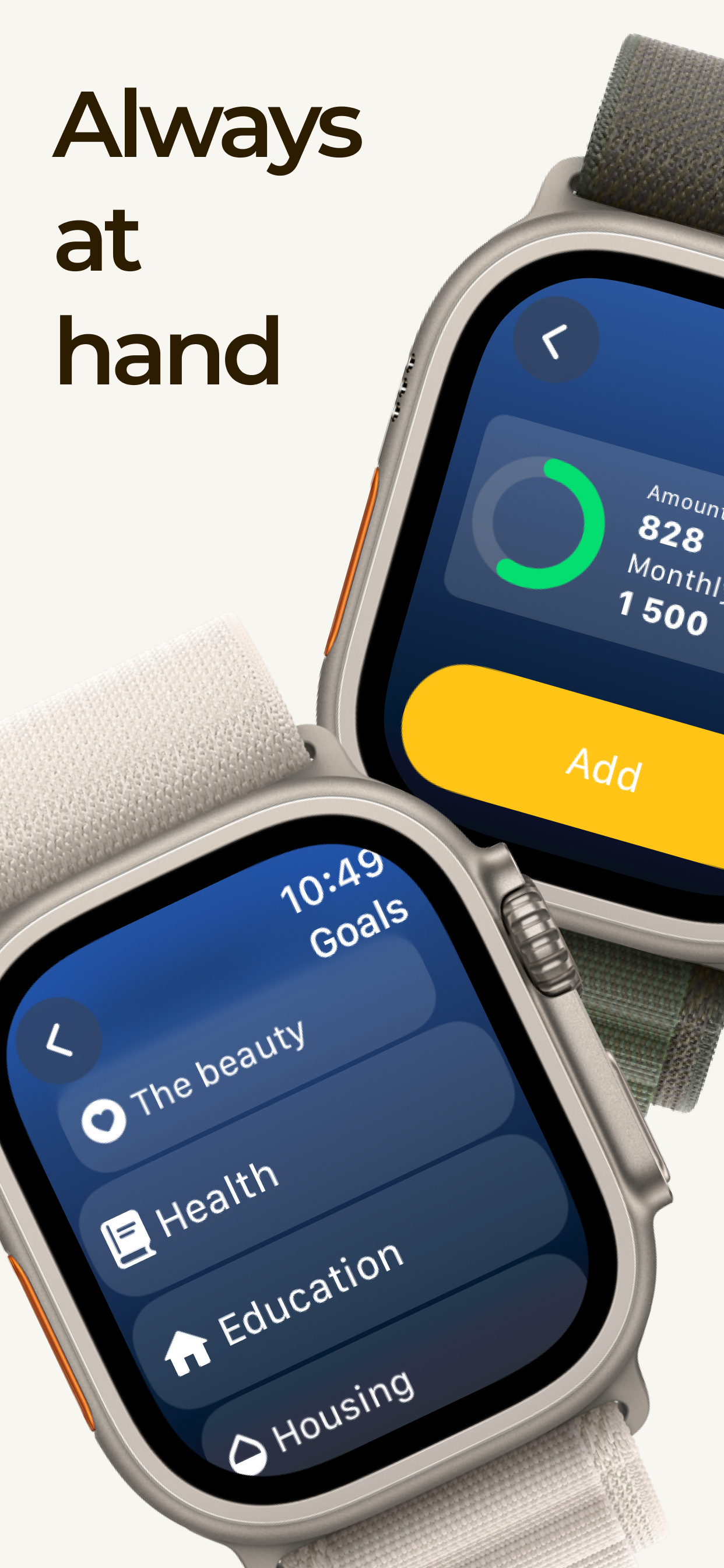 Plan - Liquid Glass Update gallery image