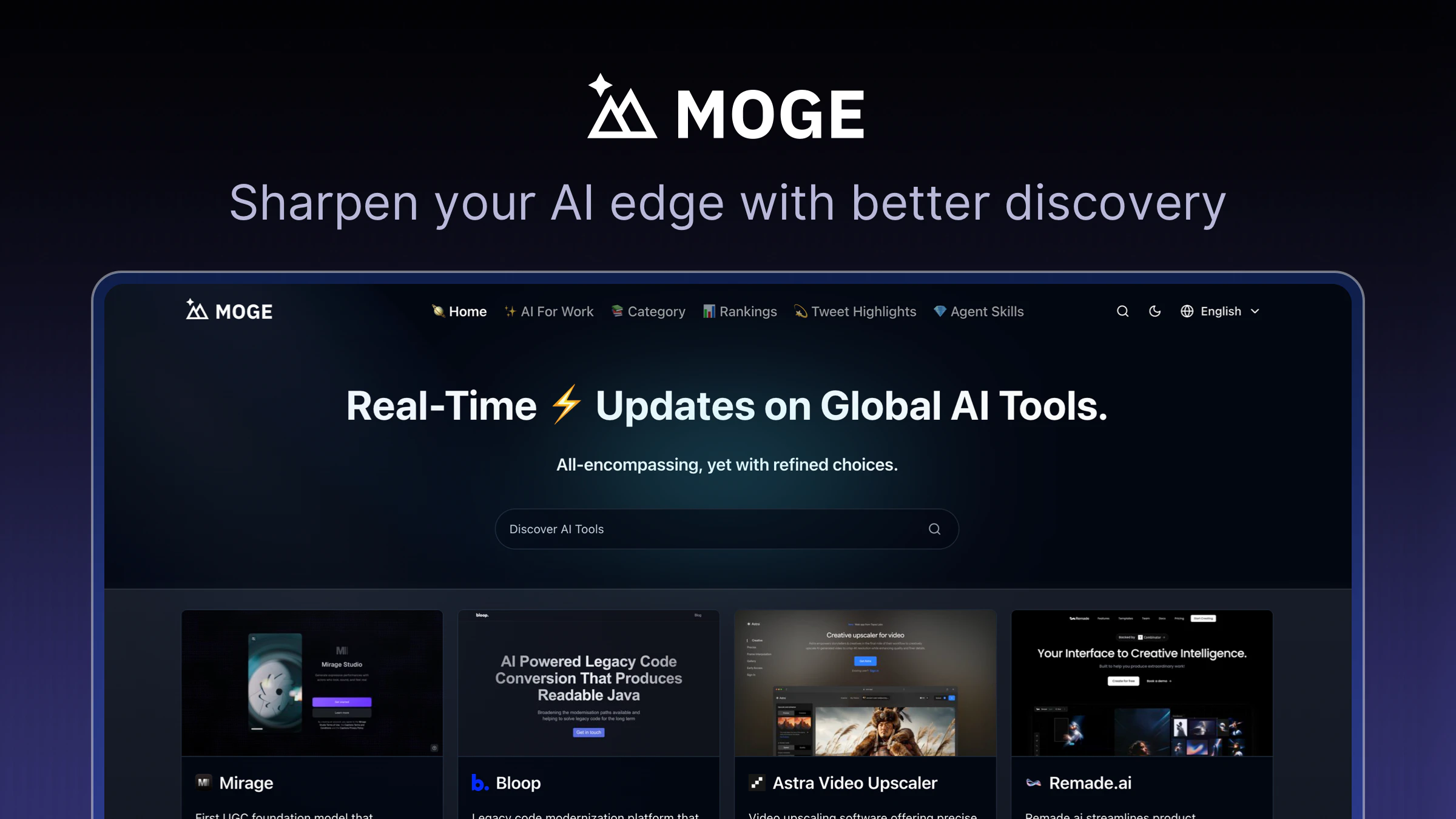 MOGE screenshot 1