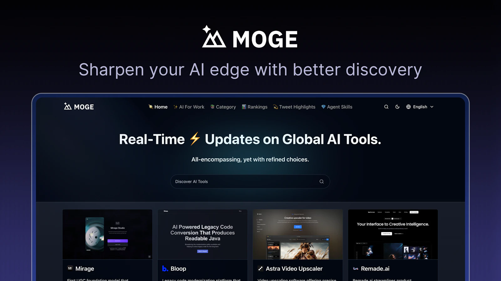 MOGE screenshot 1