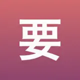 Kaname: Japanese Grammar