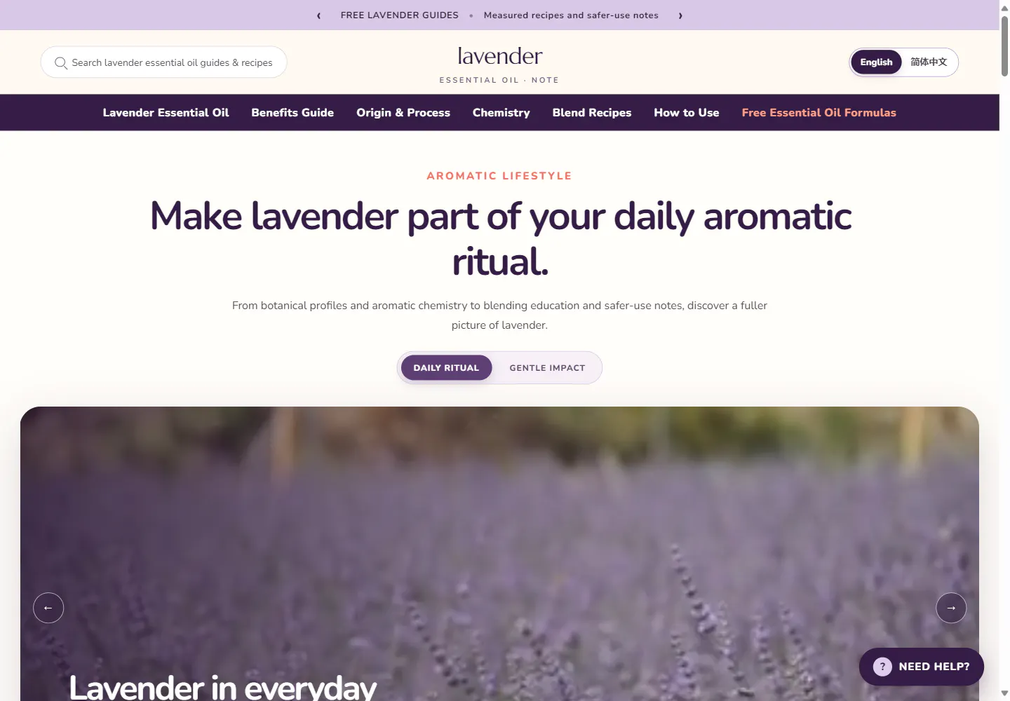 Lavender Essential Oil Benefits gallery image