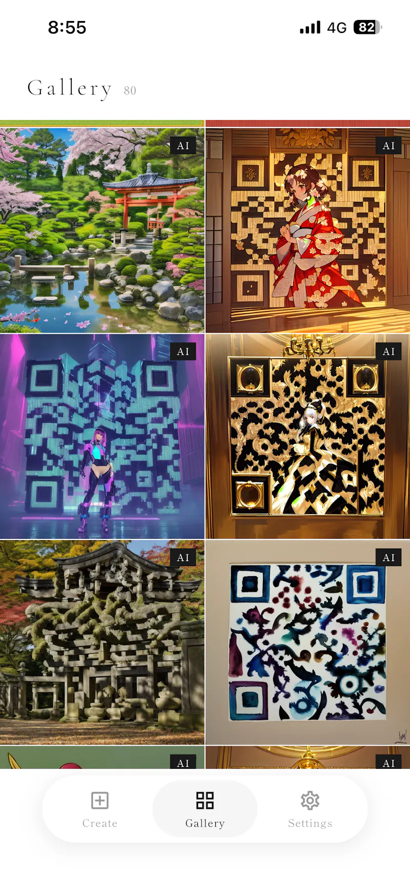 watashi no QR screenshot 3