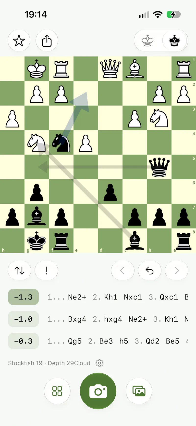 Blunder - Chess Scanner screenshot 2
