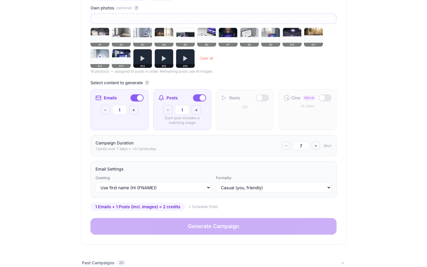 EMAX Studio gallery image