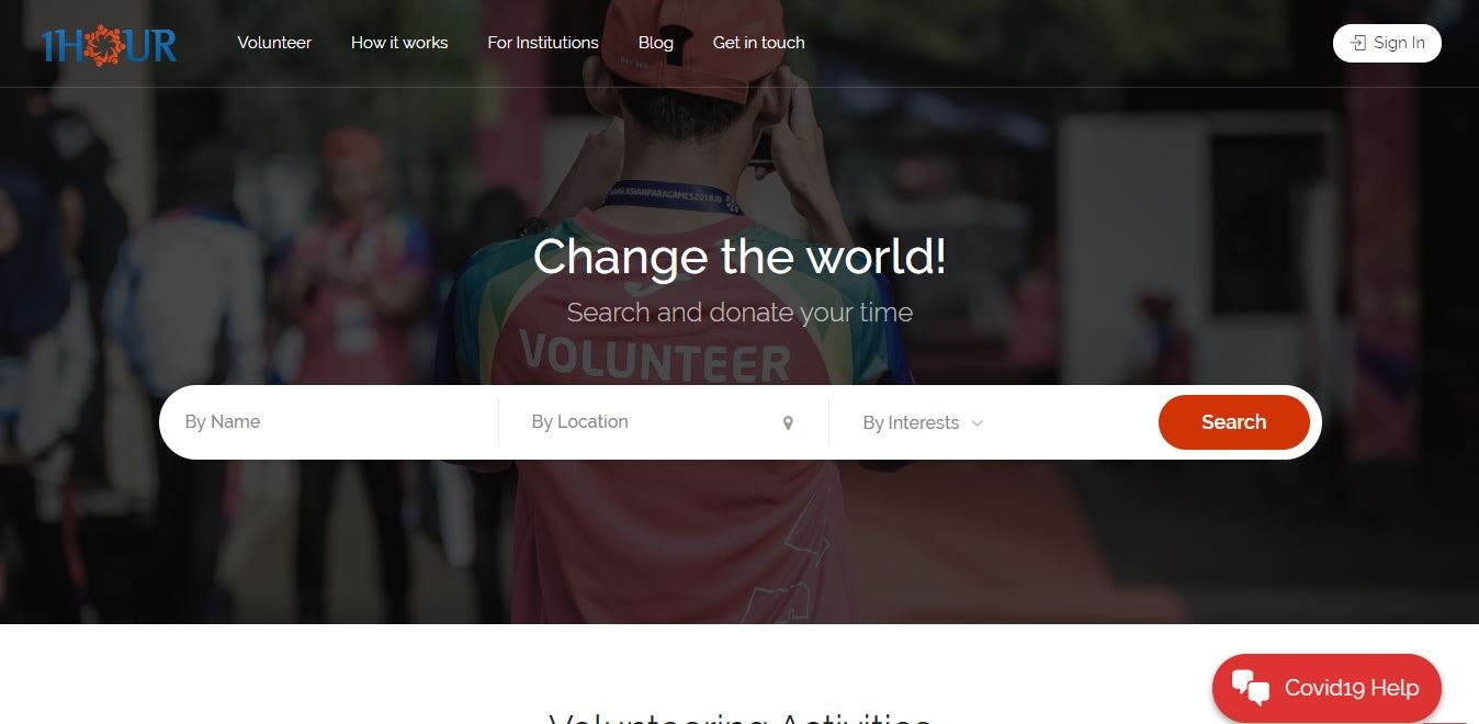 Volunteering Portal  gallery image
