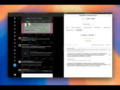 SuggestReply gallery image