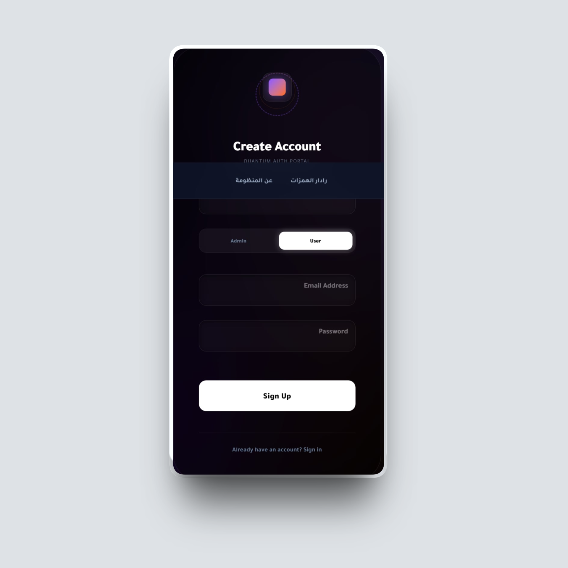 Quantum Auth Pro gallery image