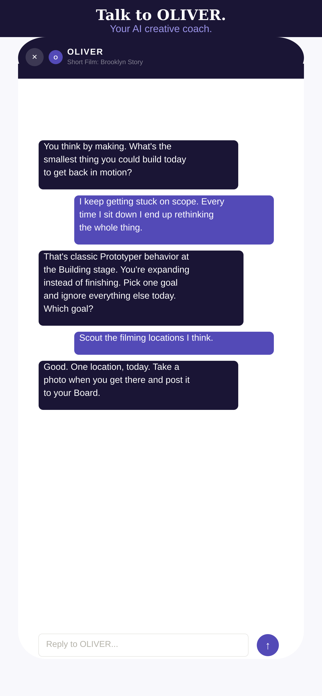 Meet Oliver gallery image