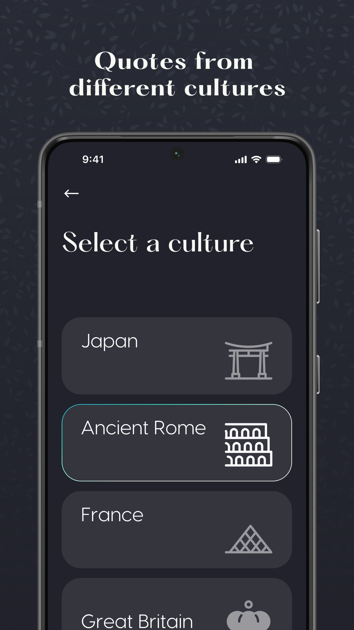 Mídia 3 de Worldwise: The Wisdom App