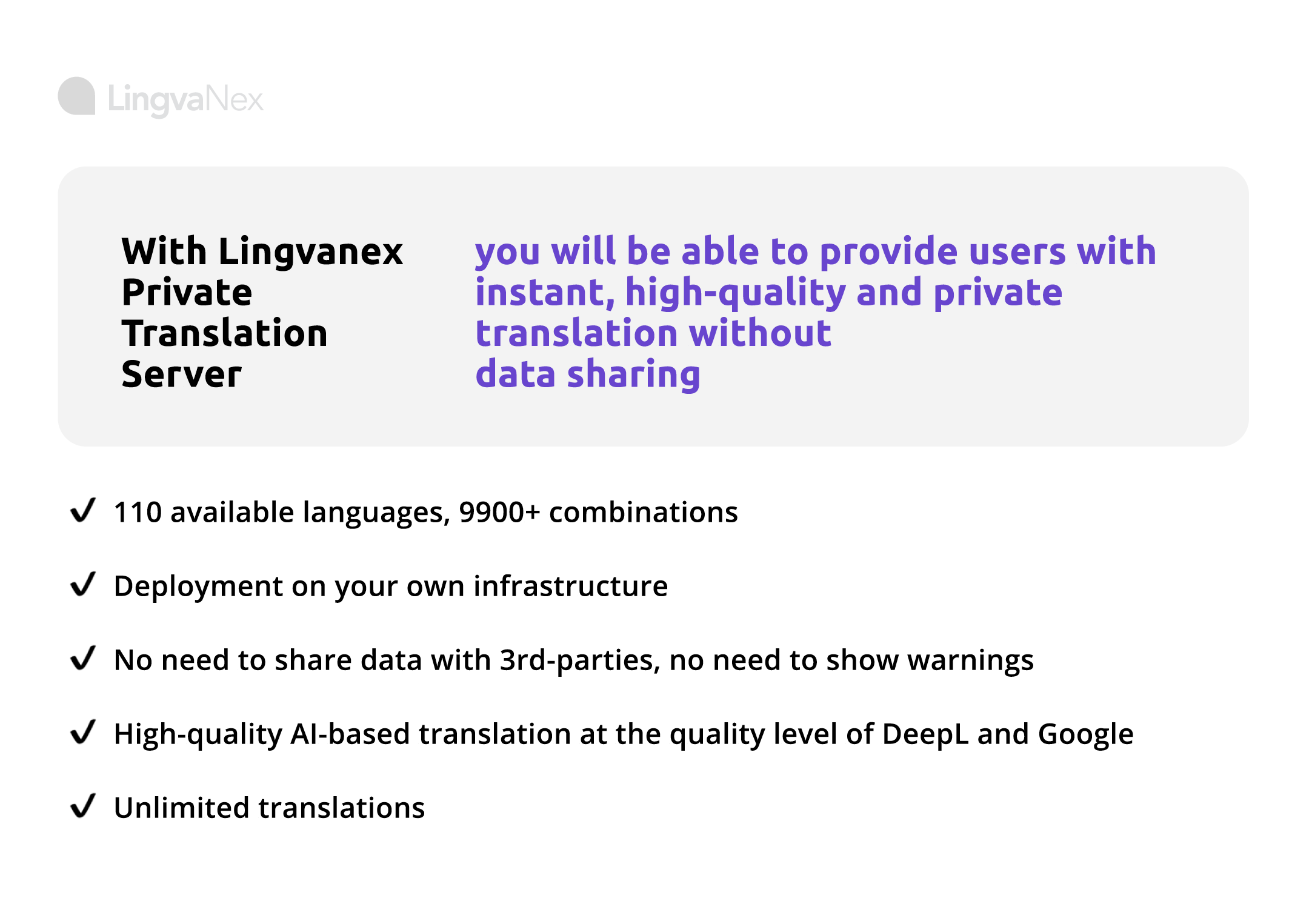 وسائط خادم ترجمة Lingvanex - ترجمة فائقة السرعة وآمنة بسعر ثابت 4
