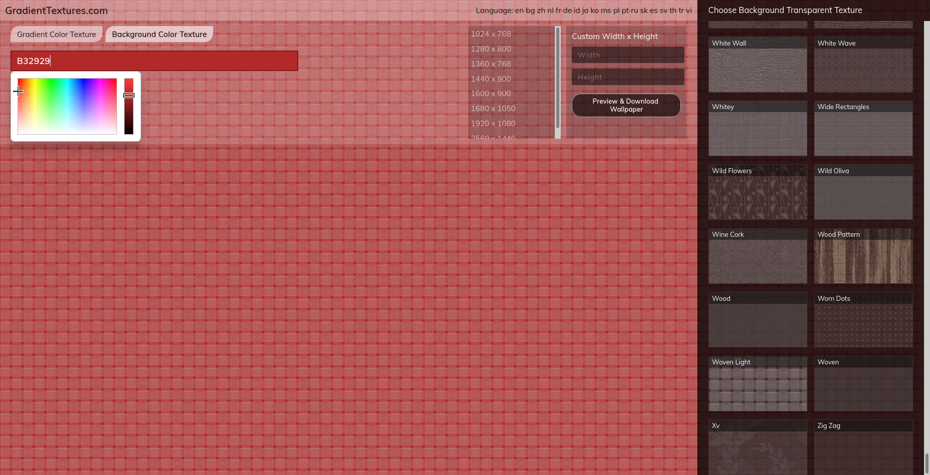 Gradient Background Textures gallery image