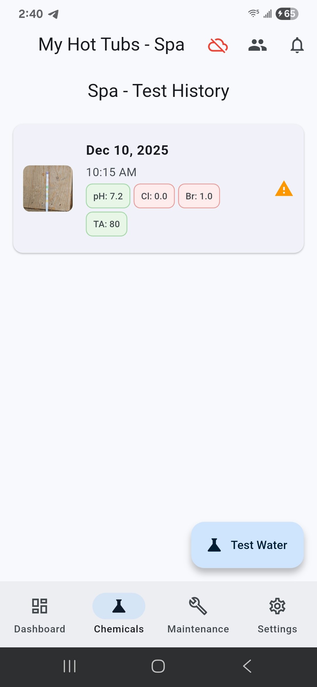 HTReminder gallery image