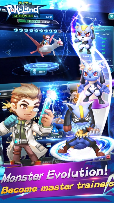 Pokeland Legends gallery image