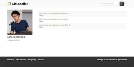GitLocalize gallery image