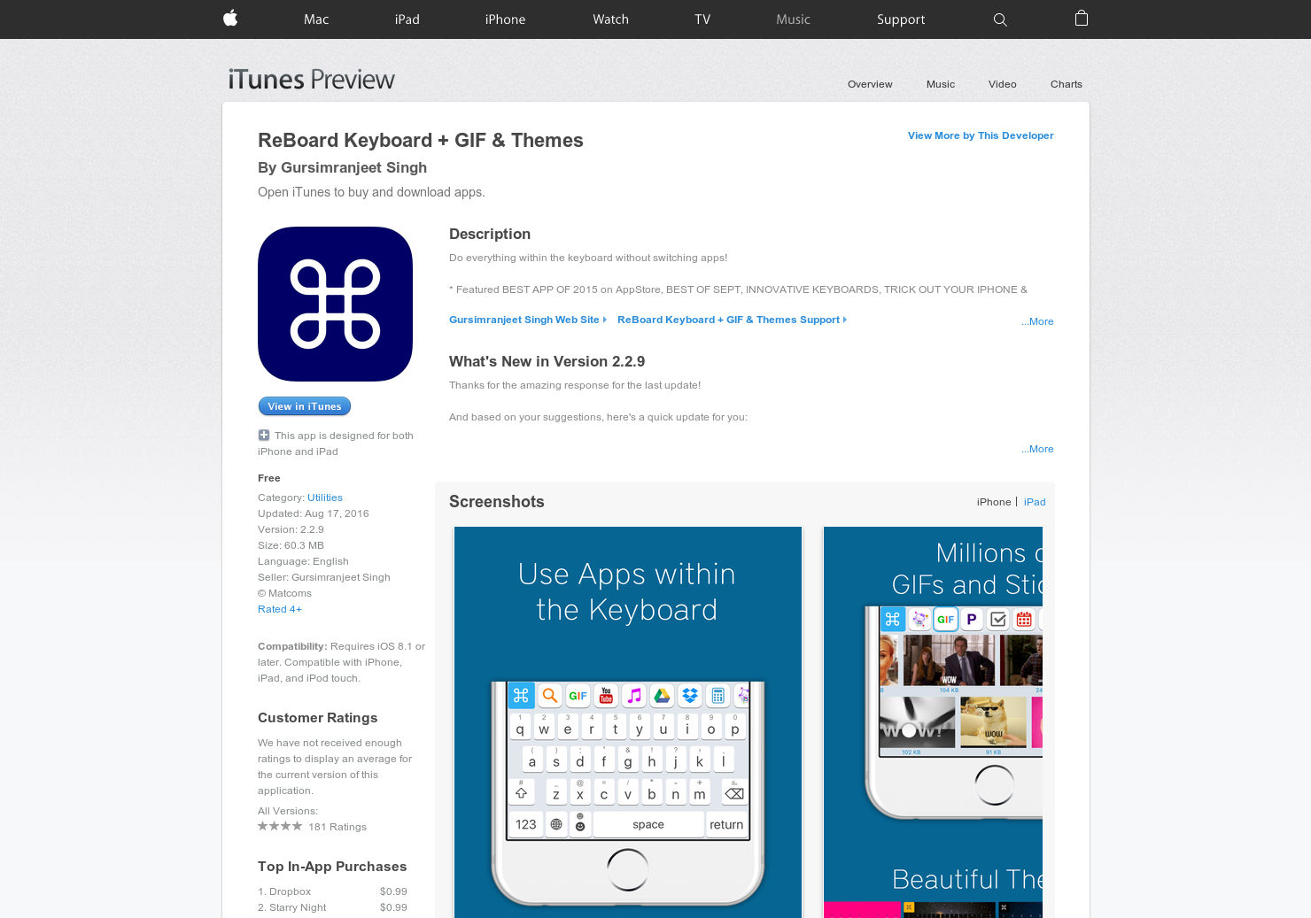 Reboard gallery image