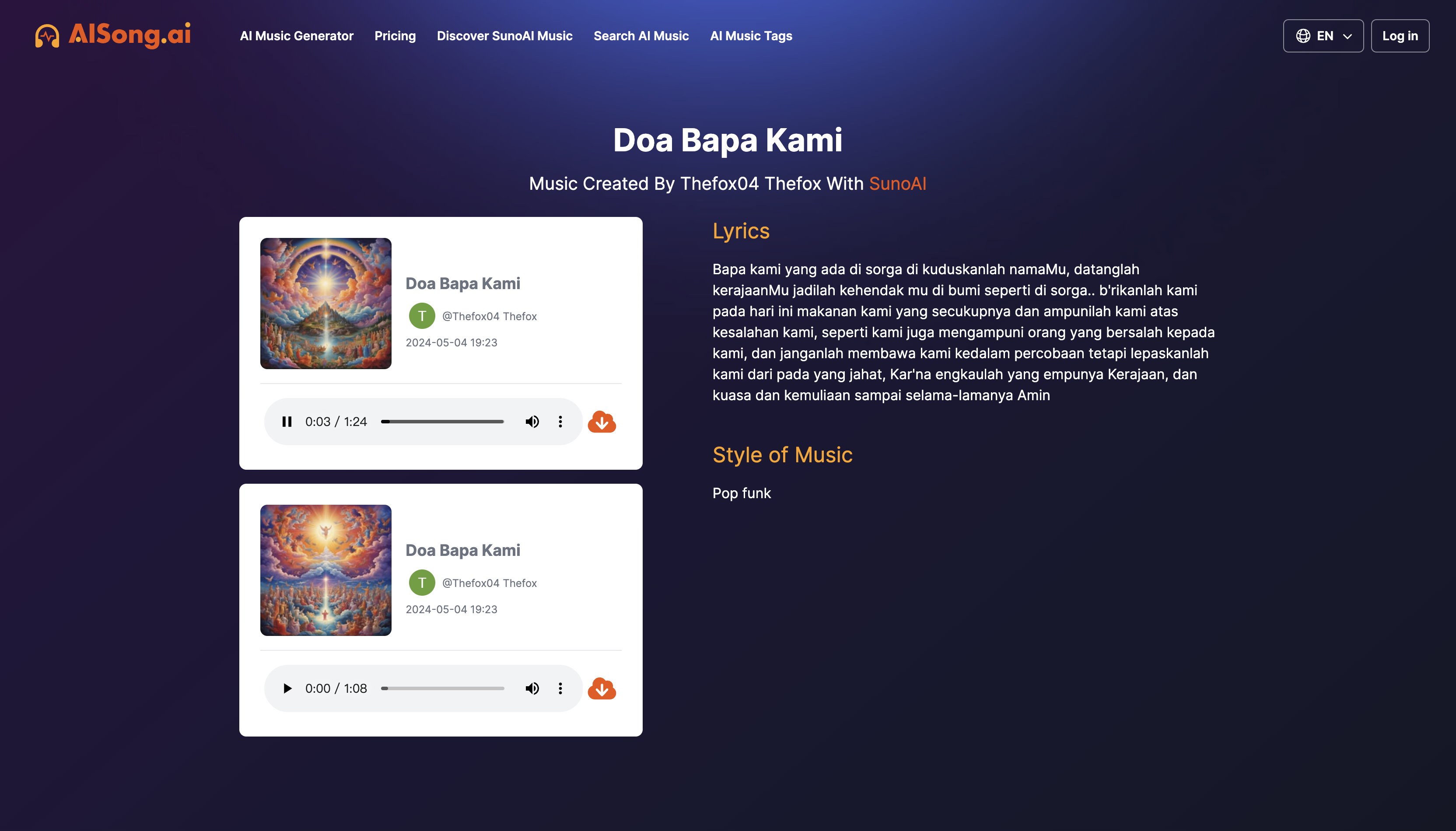 AISong.ai gallery image