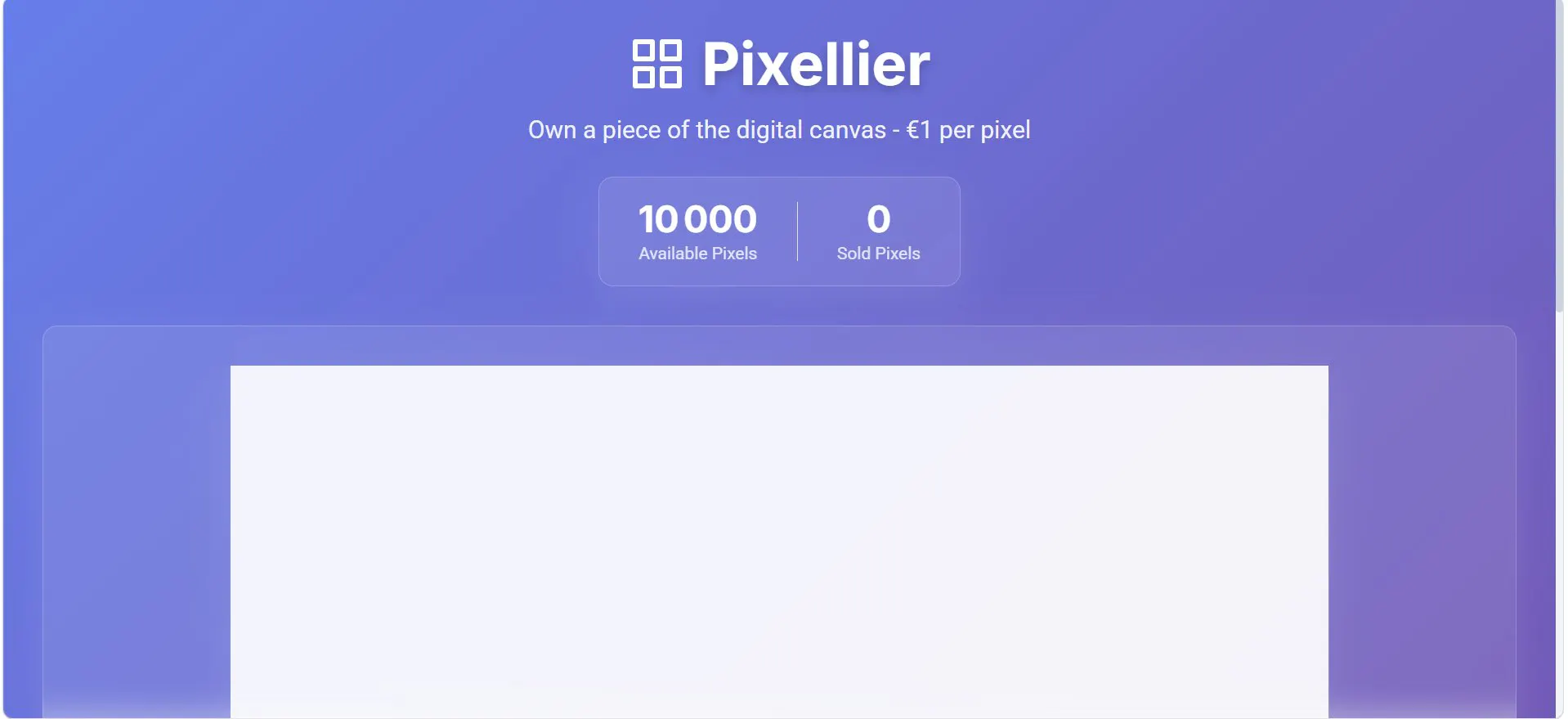 pixellier 제품 배너